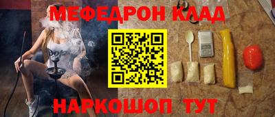 твердый Нарткала