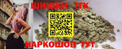 твердый Нарткала
