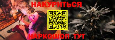 прущие грибы Нальчик