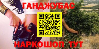 твердый Нарткала