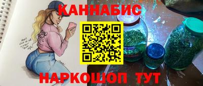 твердый Нарткала