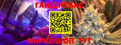 первитин Наро-Фоминск
