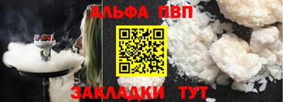 твердый Нарткала