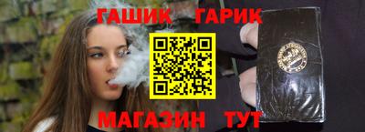 первитин Наро-Фоминск