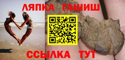 первитин Наро-Фоминск