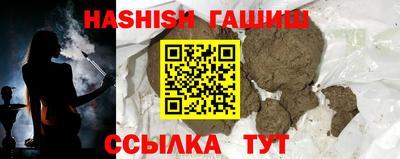 твердый Нарткала