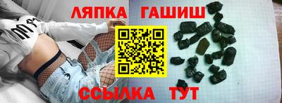 первитин Наро-Фоминск