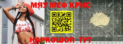 твердый Нарткала